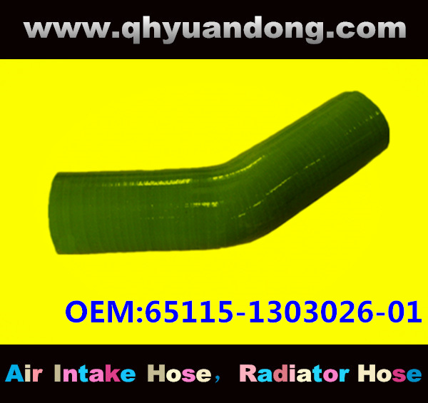 Truck SILICONE HOSE 65115-1303026-01