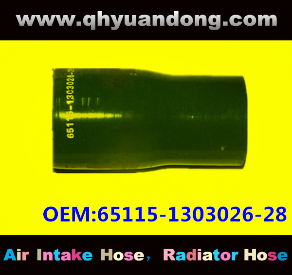 Truck SILICONE HOSE 65115-1303026-28