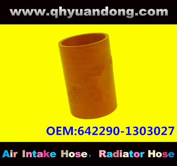 Truck SILICONE HOSE 642290-1303027