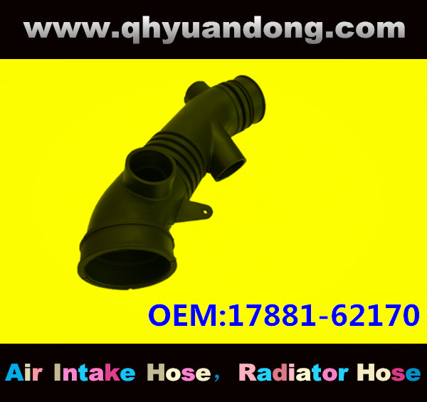 Air intake hose 17881-62170