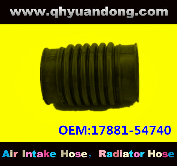 Air intake hose 17881-54740