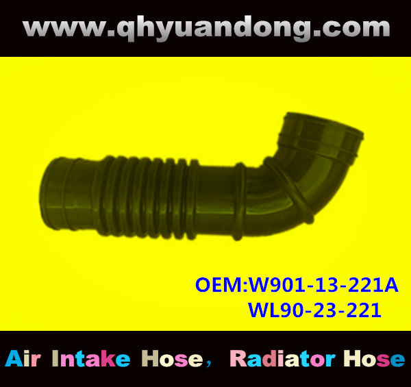 Air intake hose W901-13-221A