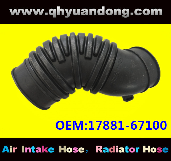 Air intake hose 17881-67100