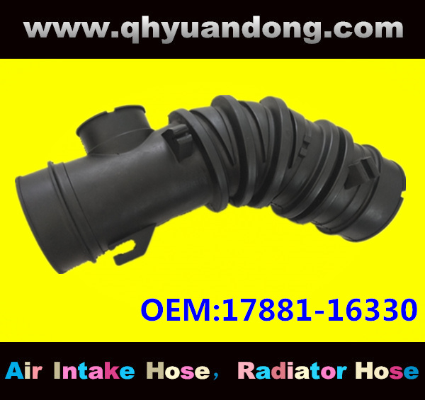 Air intake hose 17881-16330