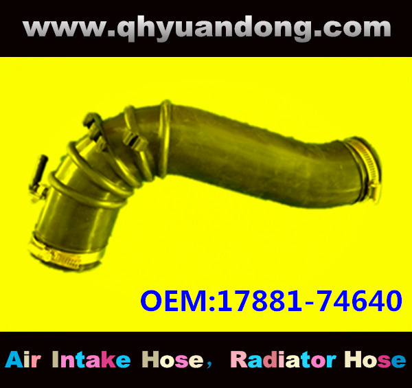 Air intake hose 17881-74640