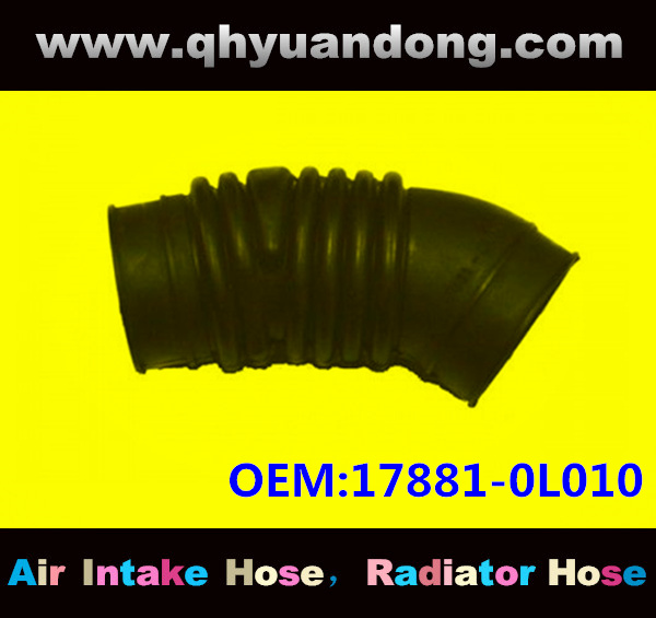 Air intake hose 17881-0L010 17881-0L020