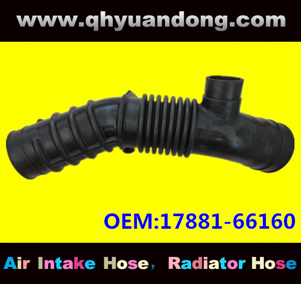 Air intake hose 17881-66160