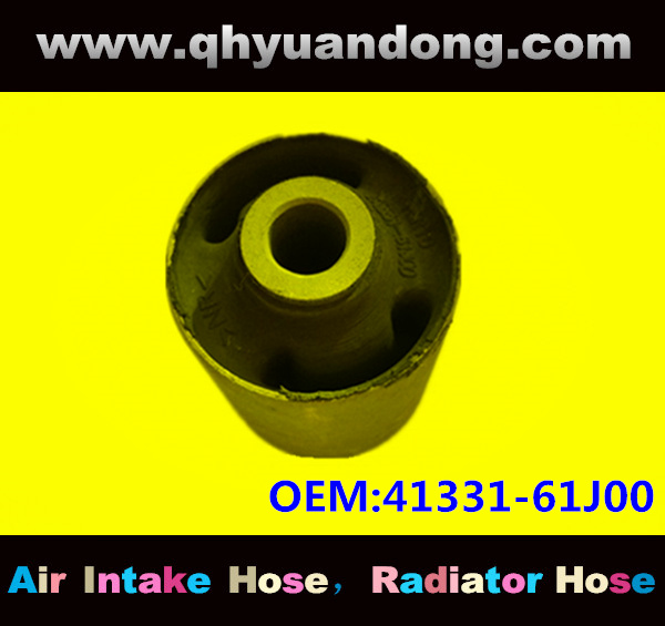 SUSPENSION BUSHING 41331-61J00