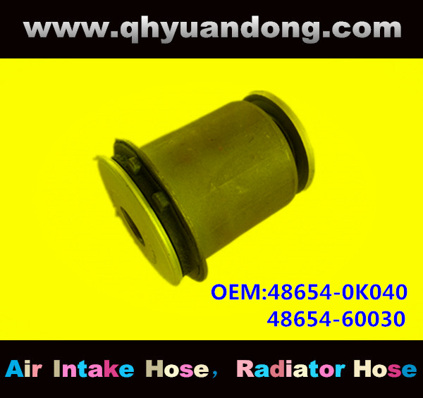 SUSPENSION BUSHING 48654-0K040 48654-60030