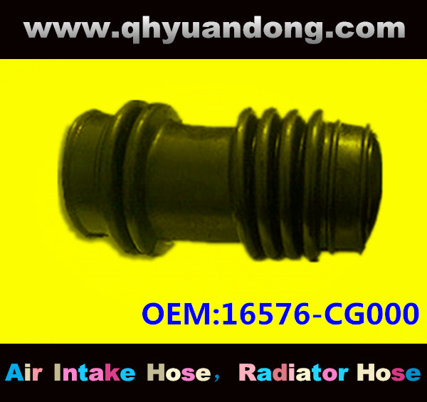 Air intake hose 16576-CG000
