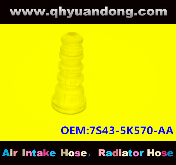 RUBBER BUFFER OEM:7S43-5K570-AA