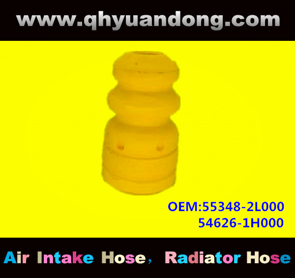 RUBBER BUFFER OEM:55348-2L000 54626-1H000