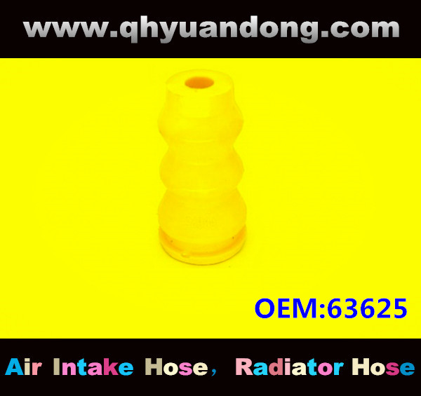 RUBBER BUFFER OEM:63625