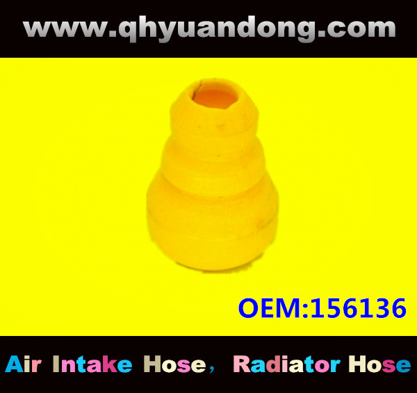 RUBBER BUFFER OEM:156136