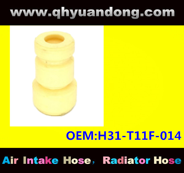 RUBBER BUFFER OEM:H31-T11F-014