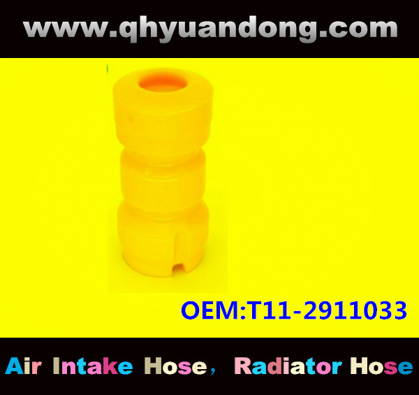 RUBBER BUFFER OEM:T11-2911033