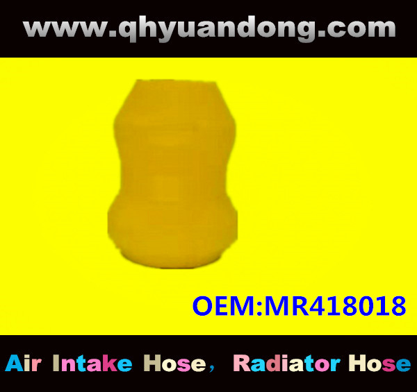 RUBBER BUFFER OEM:MR418018