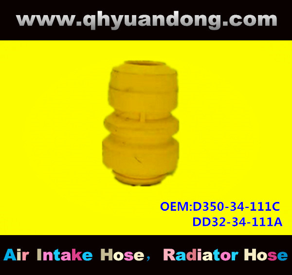 RUBBER BUFFER OEM:D350-34-111C DD32-34-111A