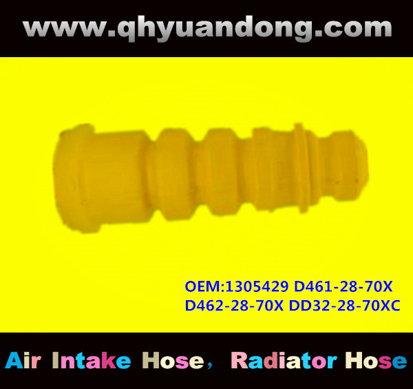 RUBBER BUFFER OEM:1305429 D461-28-70X D462-28-70X DD32-28-70XC