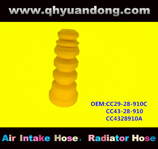 RUBBER BUFFER OEM:CC29-28-910C CC43-28-910 CC4328910A