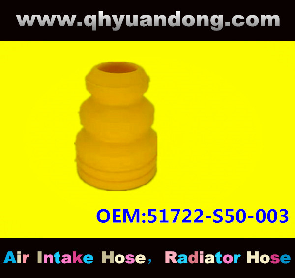 RUBBER BUFFER OEM:51722-S50-003