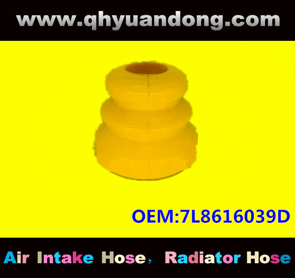 RUBBER BUFFER OEM:7L8616039D