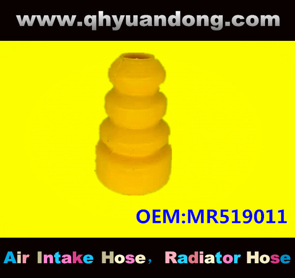 RUBBER BUFFER OEM:MR519011