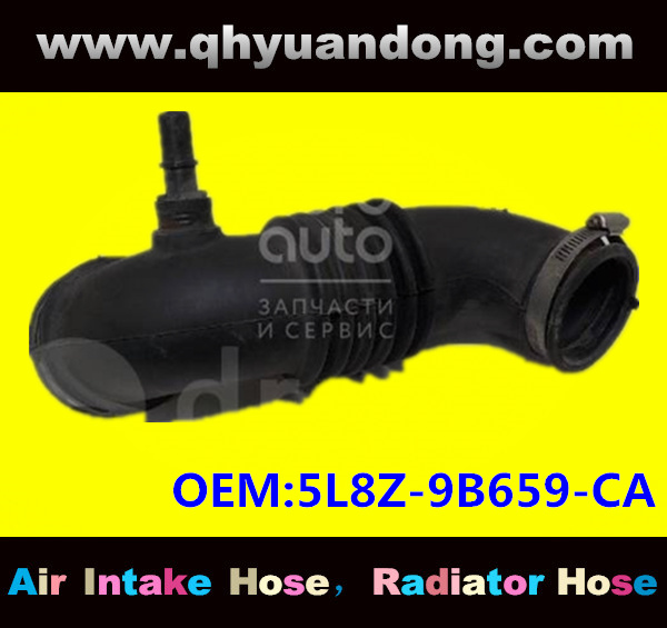 AIR INTAKE HOSE GG 5L8Z-9B659-CA