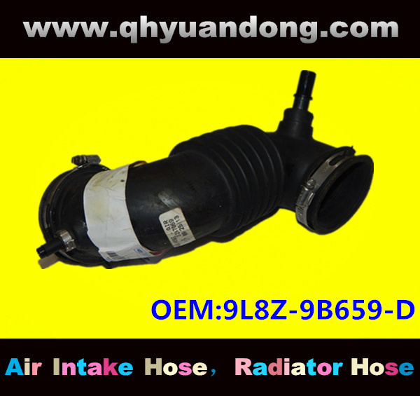 AIR INTAKE HOSE GG 9L8Z-9B659-D