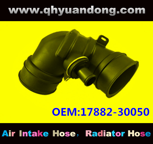 AIR INTAKE HOSE 17882-30050