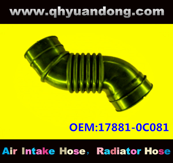 AIR INTAKE HOSE 17881-0C081