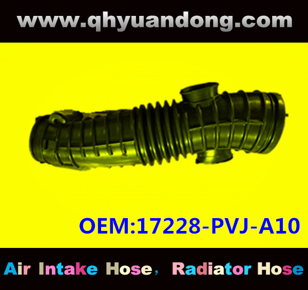 AIR INTAKE HOSE 17228-PVJ-A10