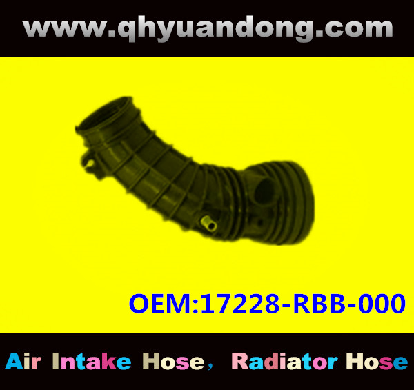 AIR INTAKE HOSE 17228-RBB-000