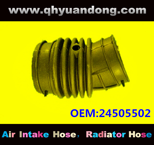 AIR INTAKE HOSE 24505502