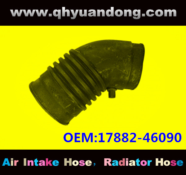 AIR INTAKE HOSE 17882-46090