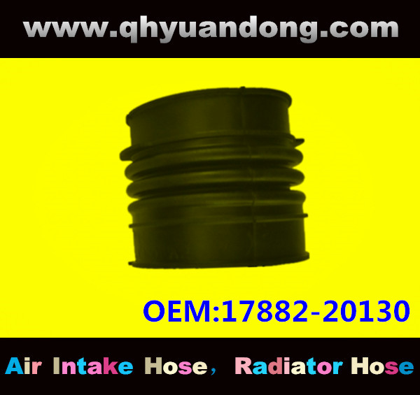 AIR INTAKE HOSE 17882-20130