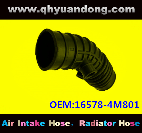 AIR INTAKE HOSE 16578-4M801