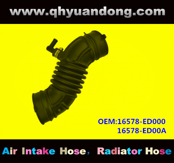 AIR INTAKE HOSE 16578-ED000 16578-ED00A