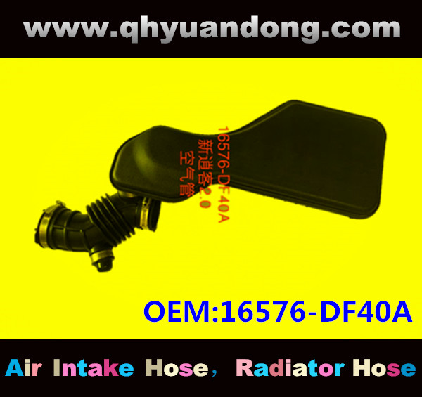 AIR INTAKE HOSE 16576-DF40A