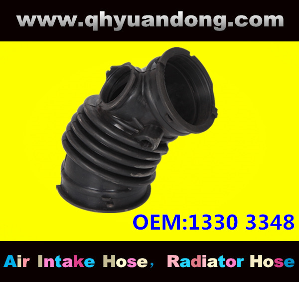 AIR INTAKE HOSE 1330 3348