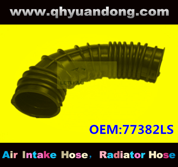 AIR INTAKE HOSE 77382LS