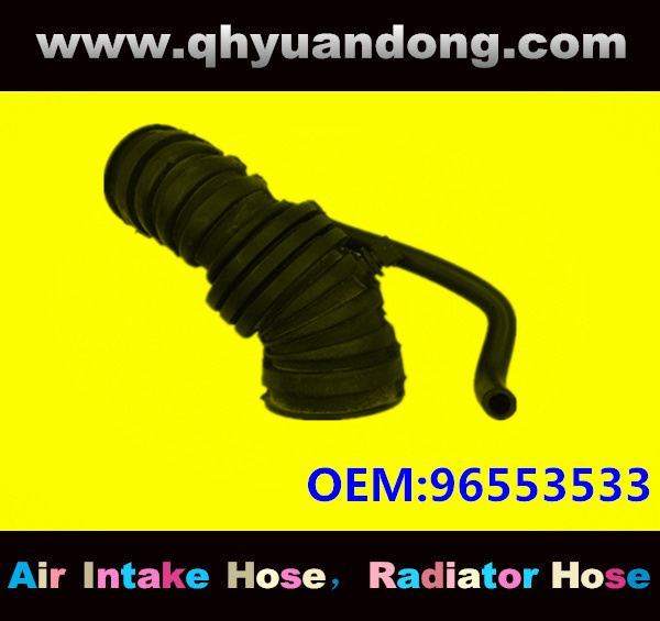 AIR INTAKE HOSE 96553533