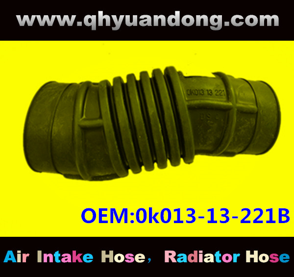AIR INTAKE HOSE 0k013-13-221B