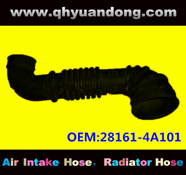 AIR INTAKE HOSE 28161-4A101