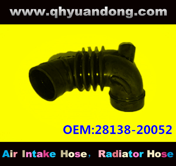 AIR INTAKE HOSE 28138-20052