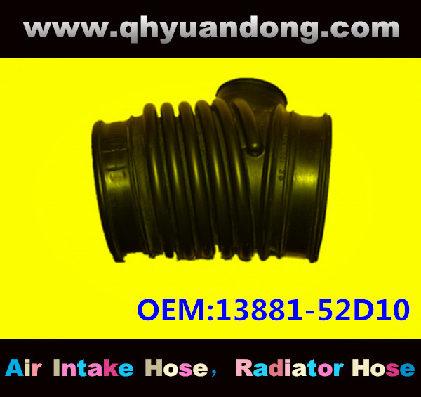 AIR INTAKE HOSE 13881-52D10