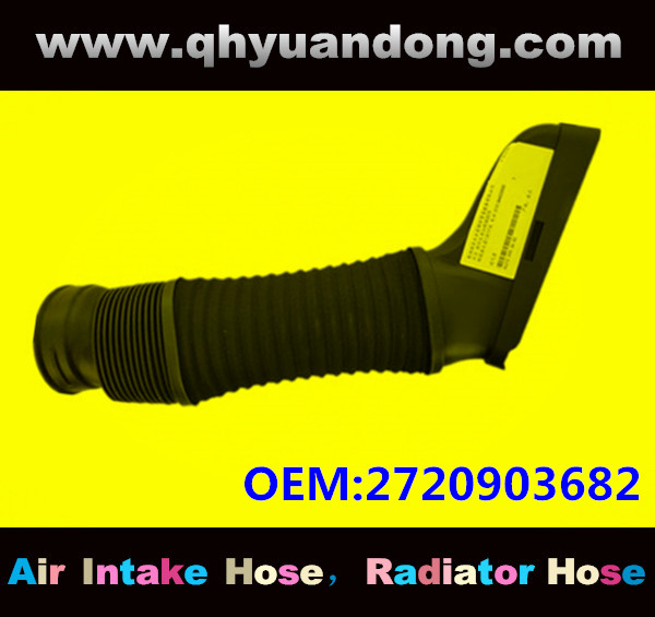 AIR INTAKE HOSE 2720903682