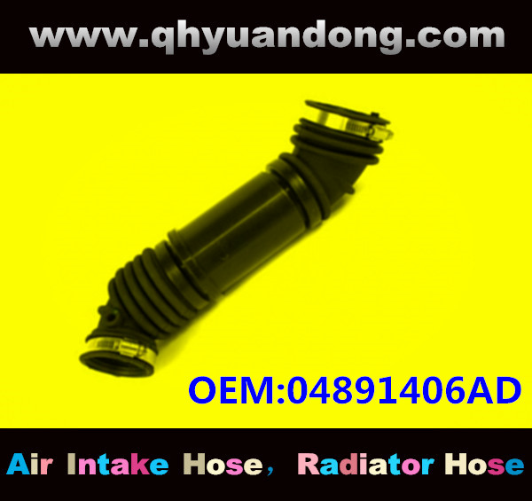 AIR INTAKE HOSE 04891406AD