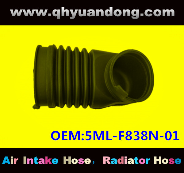 AIR INTAKE HOSE 5ML-F838N-01