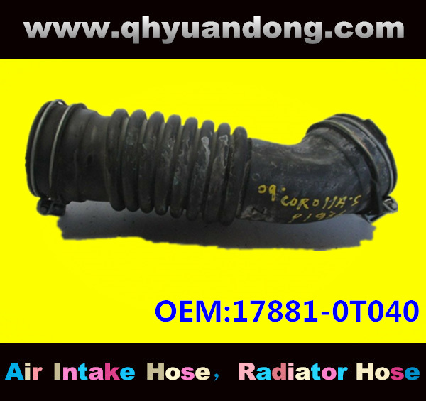 AIR INTAKE HOSE GG 17881-0T040